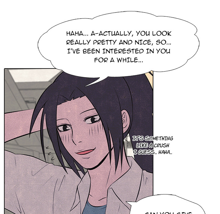 High School Devil Chapter 29 image 5