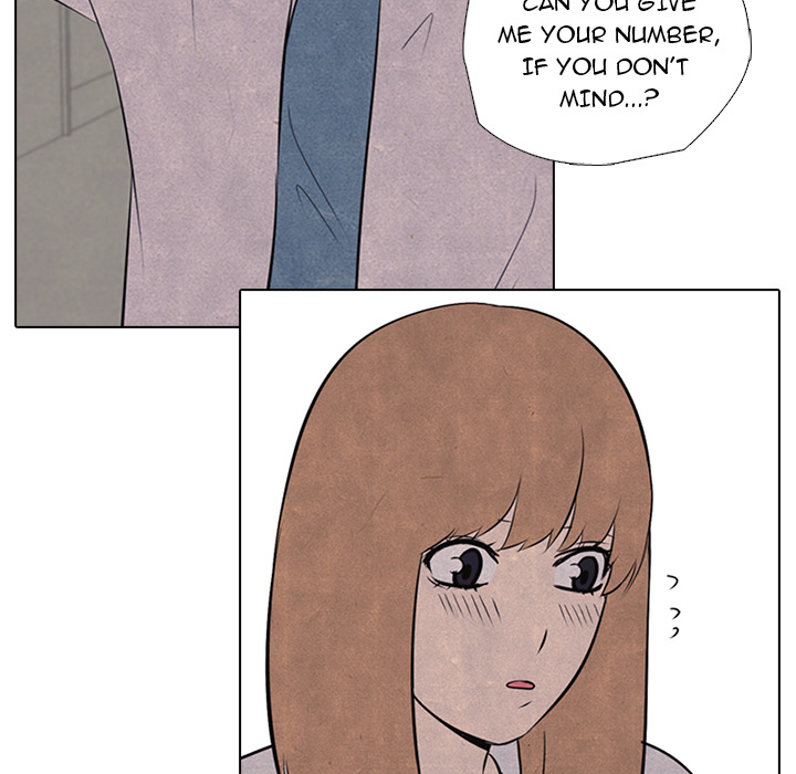 High School Devil Chapter 29 image 6