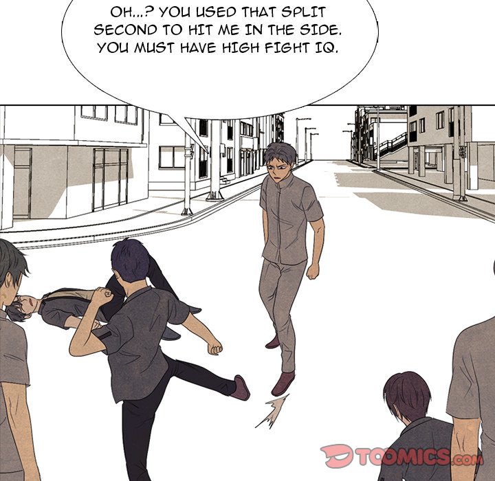 High School Devil Chapter 290 image 101