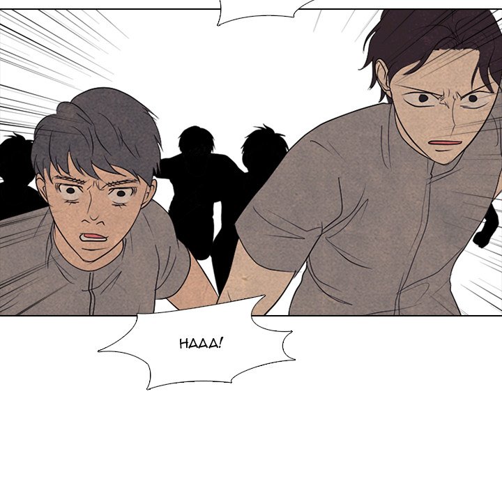 High School Devil Chapter 290 image 117