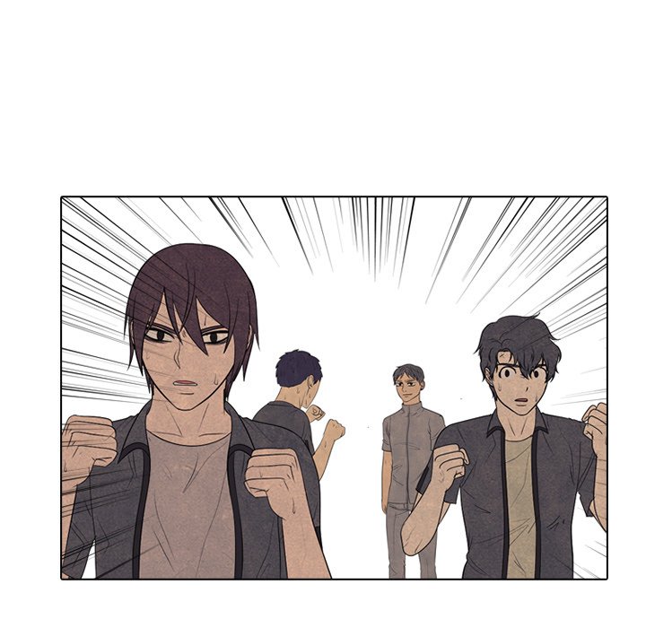 High School Devil Chapter 290 image 118