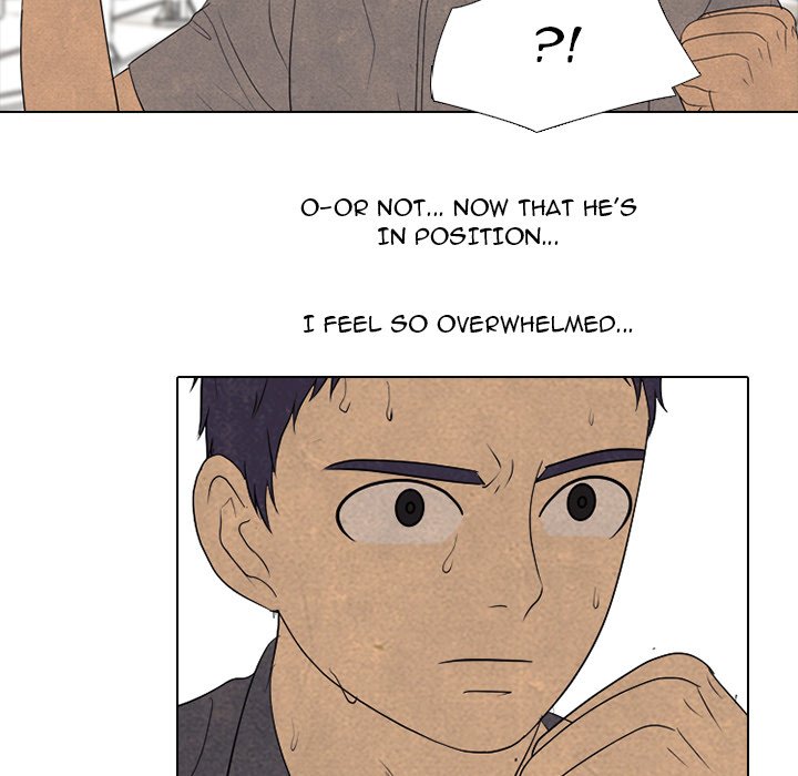 High School Devil Chapter 290 image 123