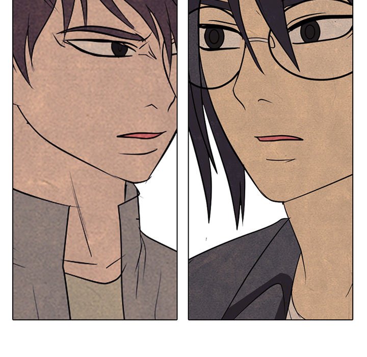 High School Devil Chapter 290 image 12