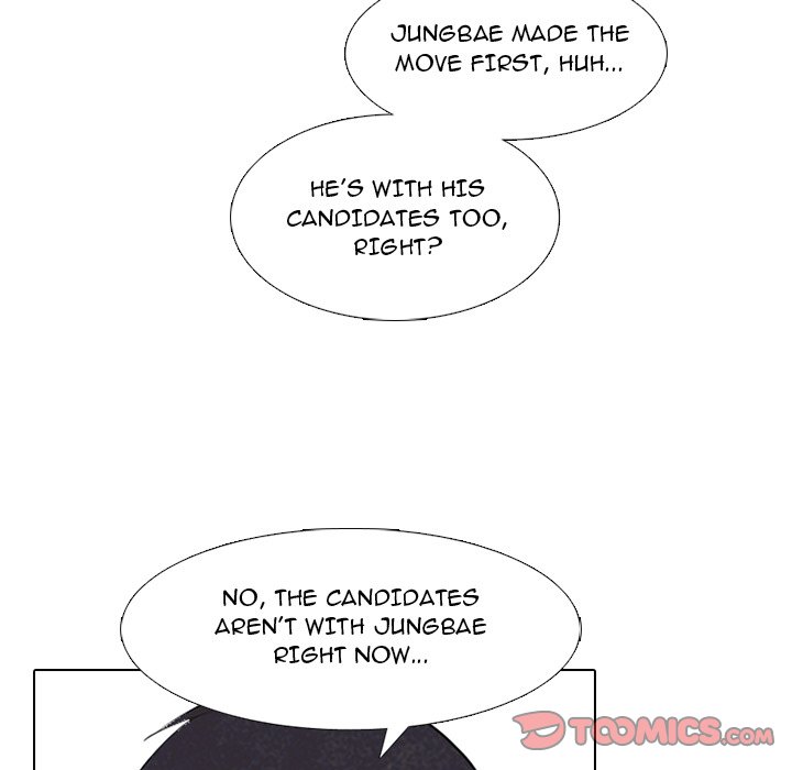 High School Devil Chapter 290 image 137