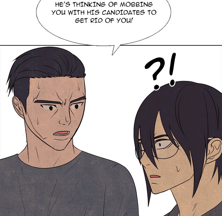 High School Devil Chapter 290 image 145