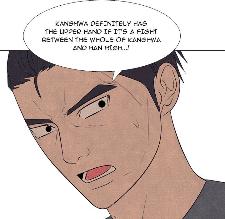High School Devil Chapter 290 image 147