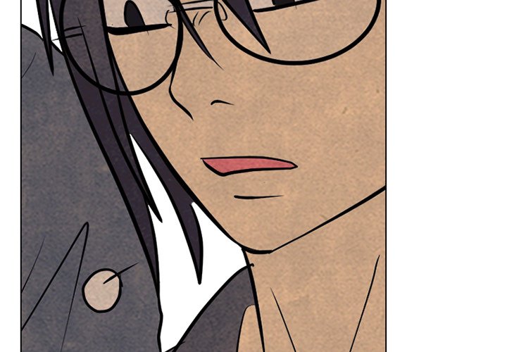 High School Devil Chapter 290 image 1