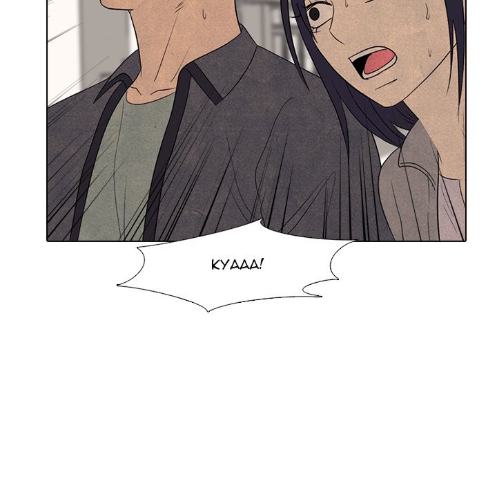 High School Devil Chapter 290 image 31