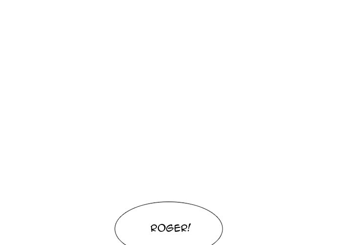 High School Devil Chapter 290 image 3