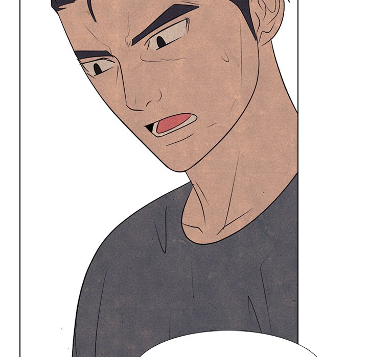 High School Devil Chapter 290 image 41