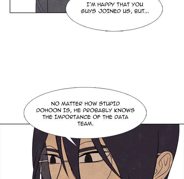 High School Devil Chapter 290 image 42