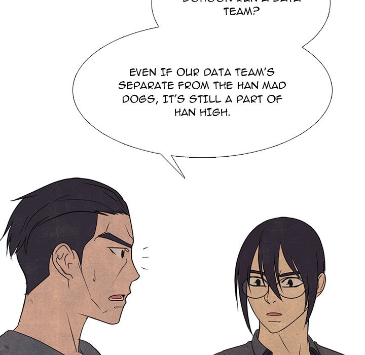 High School Devil Chapter 290 image 44