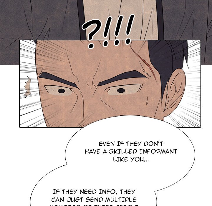 High School Devil Chapter 290 image 48