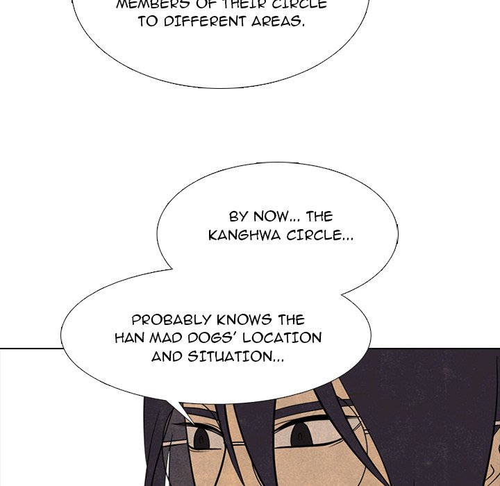 High School Devil Chapter 290 image 49