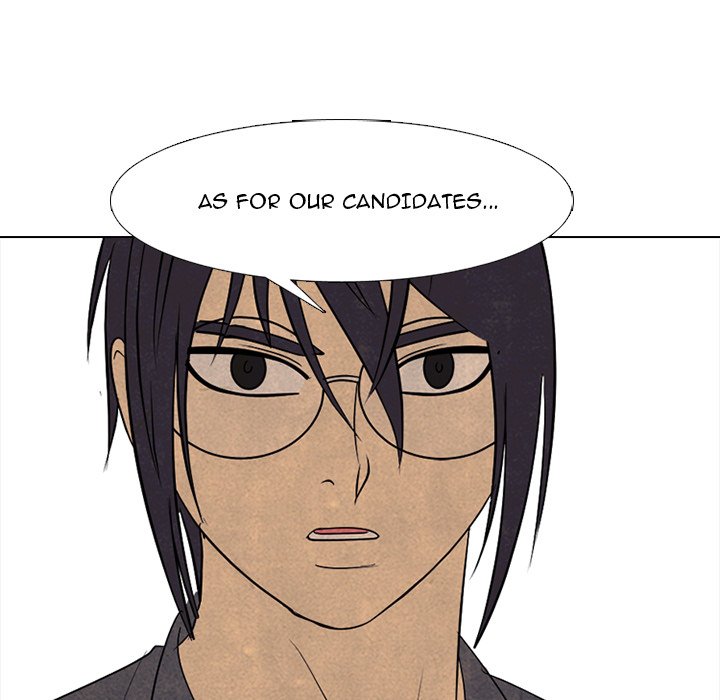 High School Devil Chapter 290 image 57
