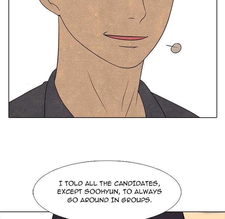 High School Devil Chapter 290 image 71