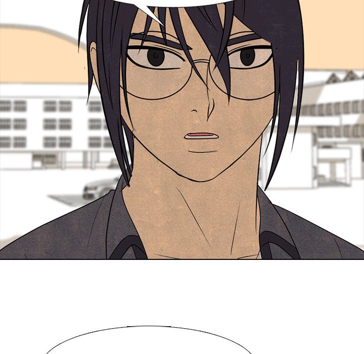 High School Devil Chapter 290 image 72