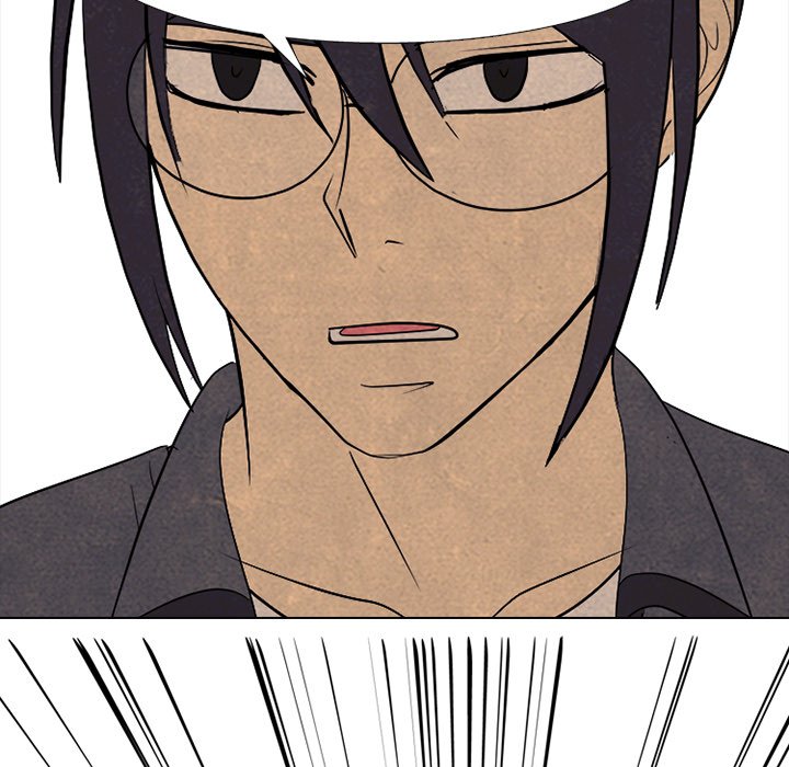 High School Devil Chapter 290 image 75