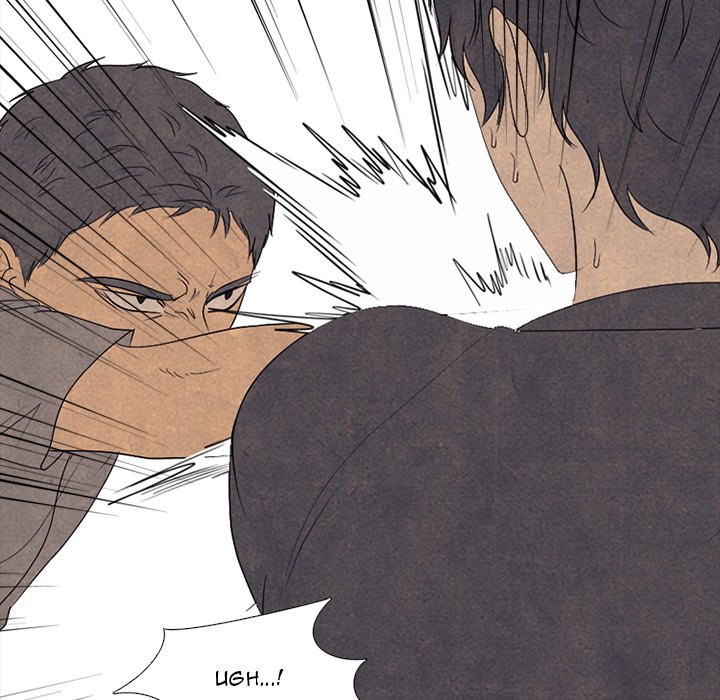 High School Devil Chapter 290 image 84