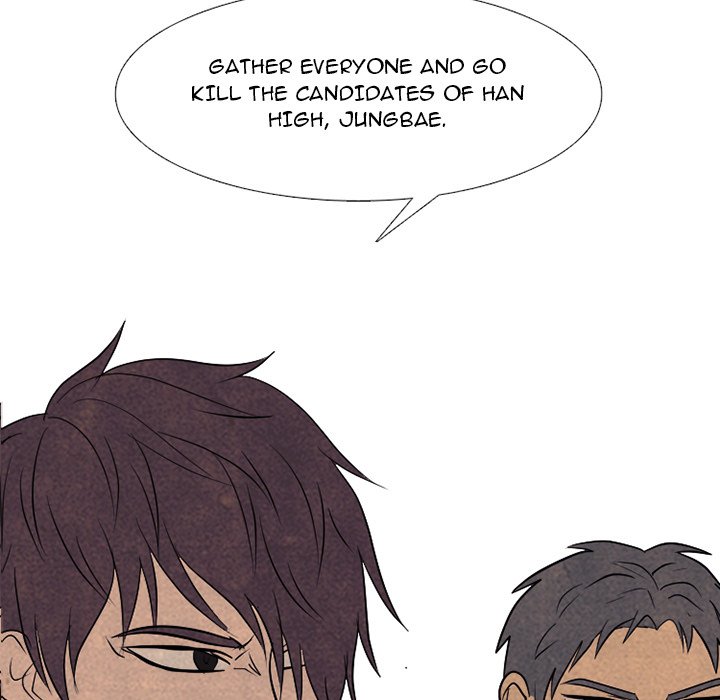 High School Devil Chapter 290 image 8