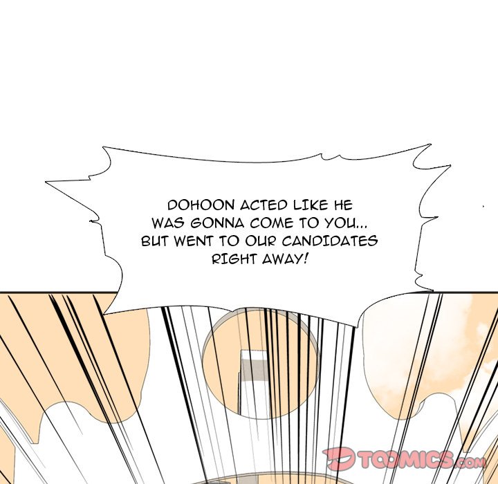 High School Devil Chapter 291 image 110