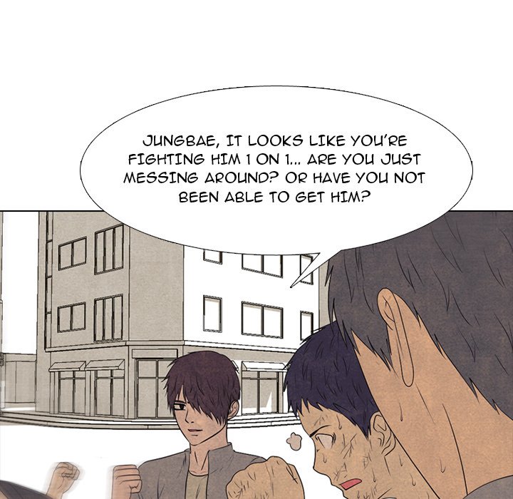 High School Devil Chapter 291 image 121