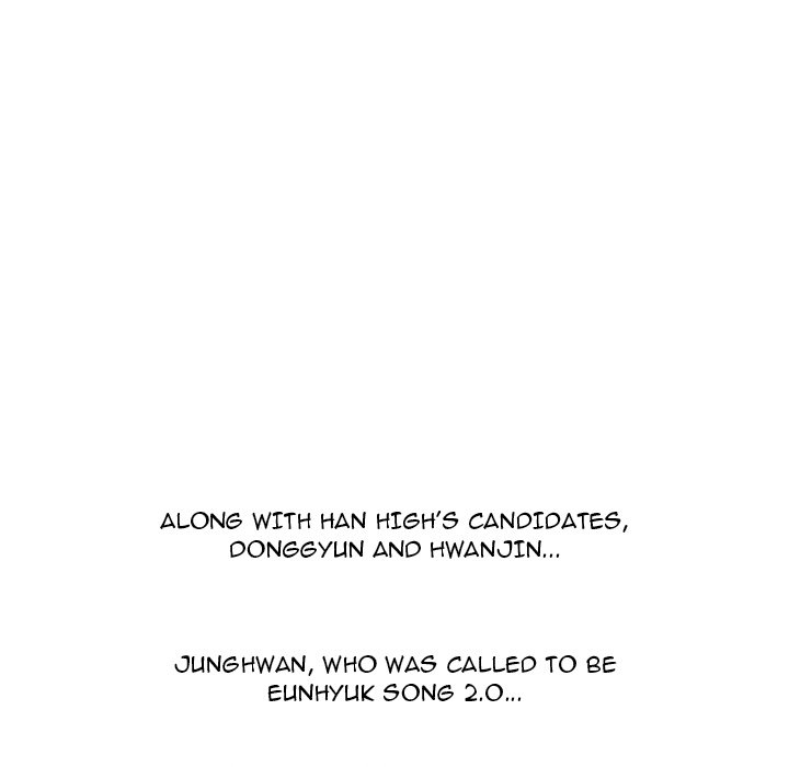 High School Devil Chapter 291 image 132