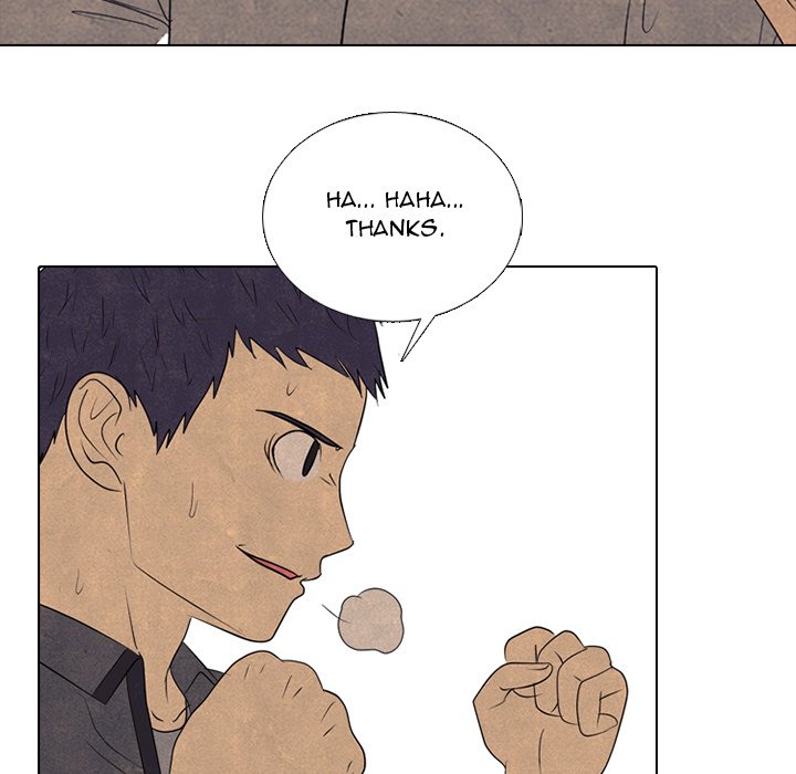 High School Devil Chapter 291 image 24