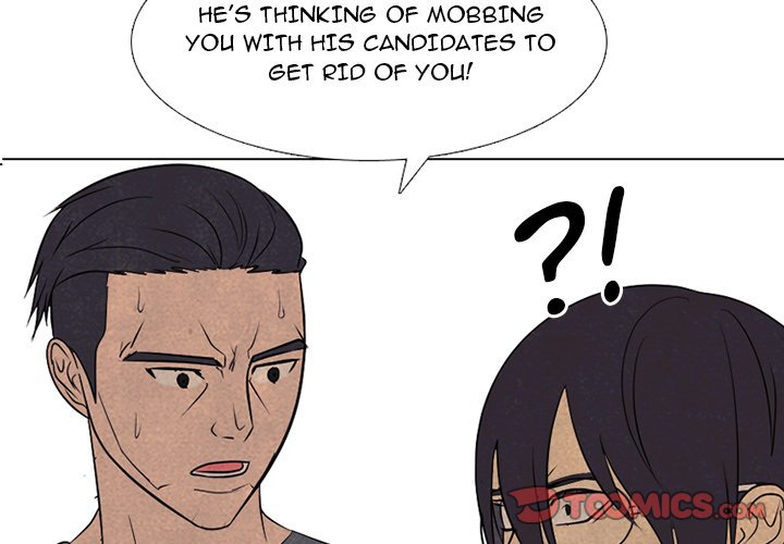High School Devil Chapter 291 image 2