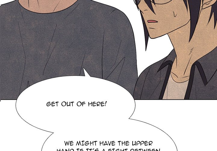 High School Devil Chapter 291 image 3