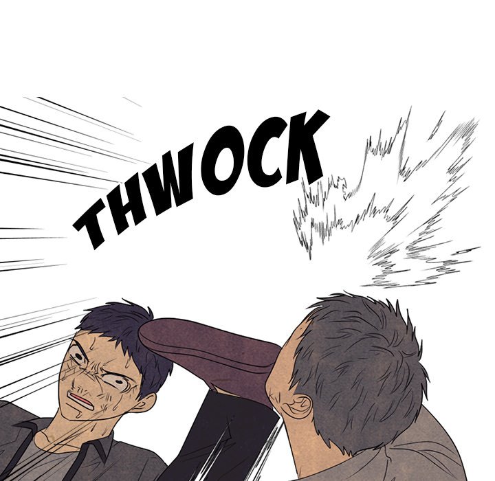 High School Devil Chapter 291 image 45