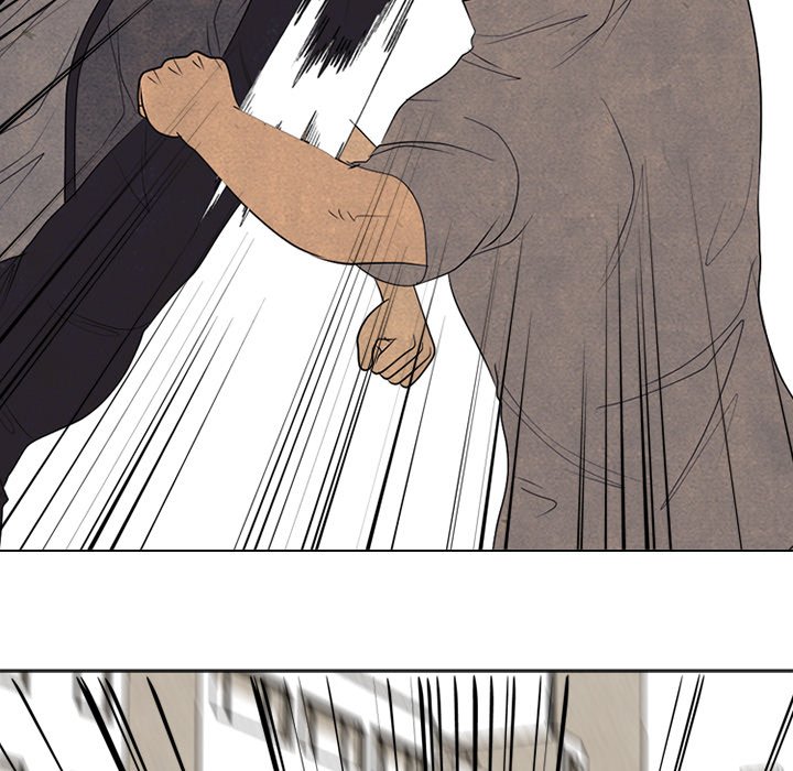 High School Devil Chapter 291 image 46