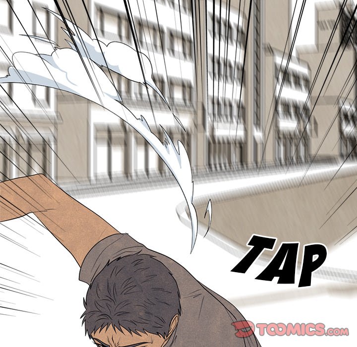 High School Devil Chapter 291 image 47