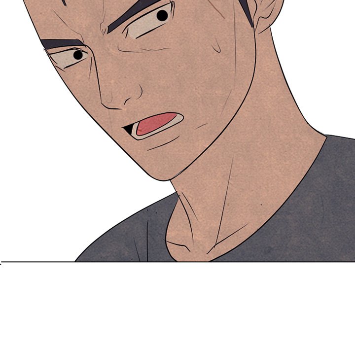 High School Devil Chapter 291 image 5