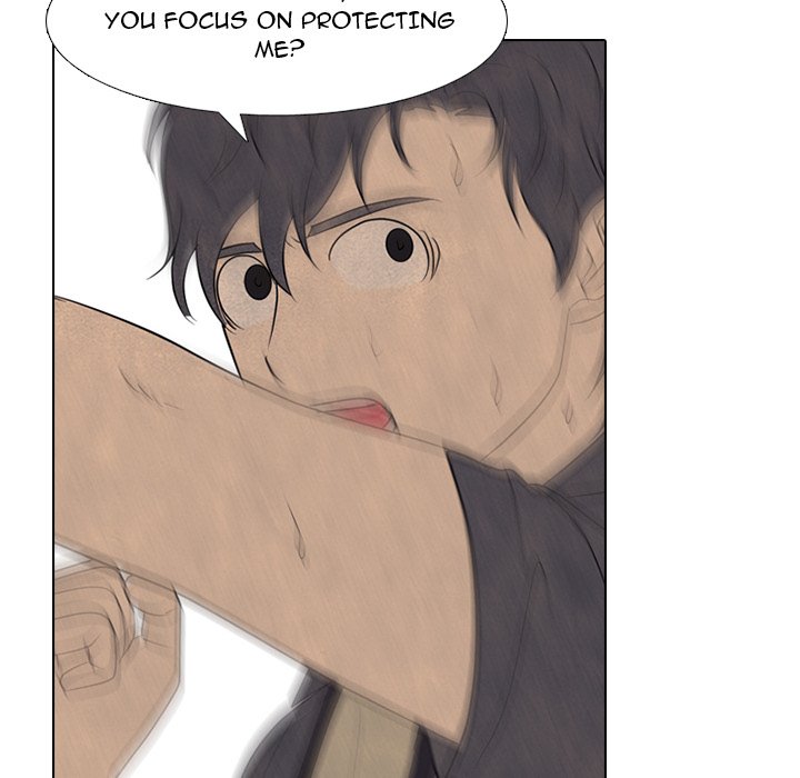 High School Devil Chapter 291 image 69