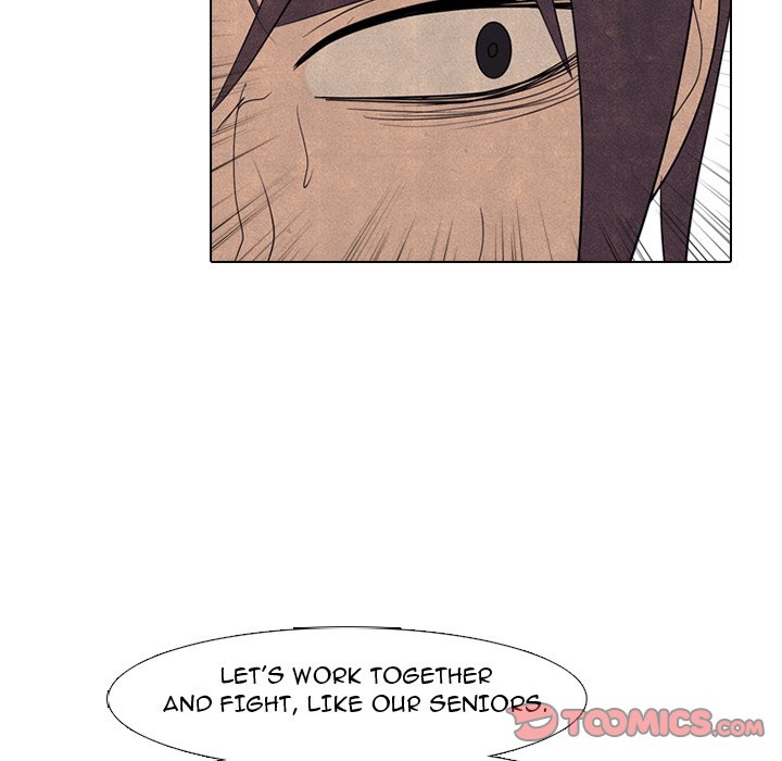 High School Devil Chapter 291 image 74