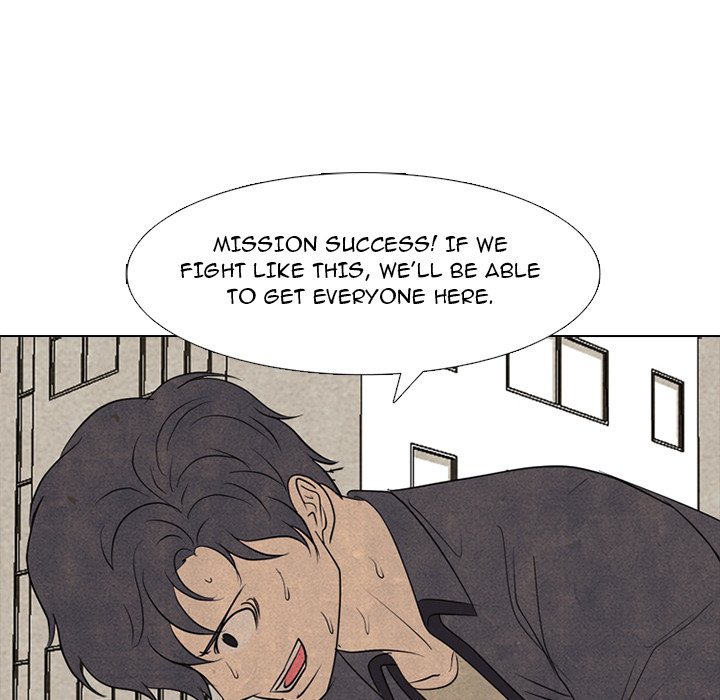 High School Devil Chapter 291 image 94