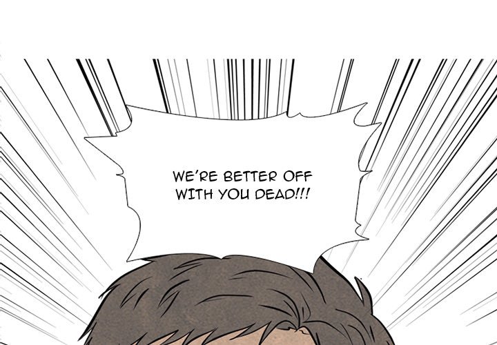 High School Devil Chapter 292 image 0