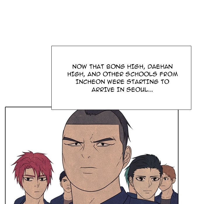 High School Devil Chapter 292 image 114