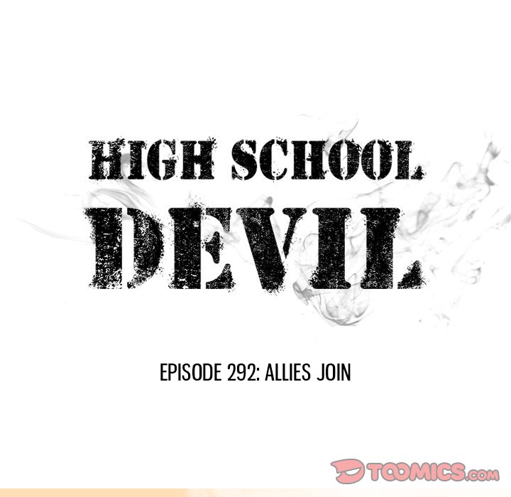 High School Devil Chapter 292 image 11