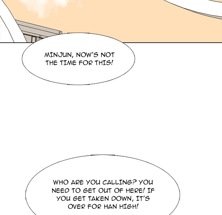 High School Devil Chapter 292 image 122