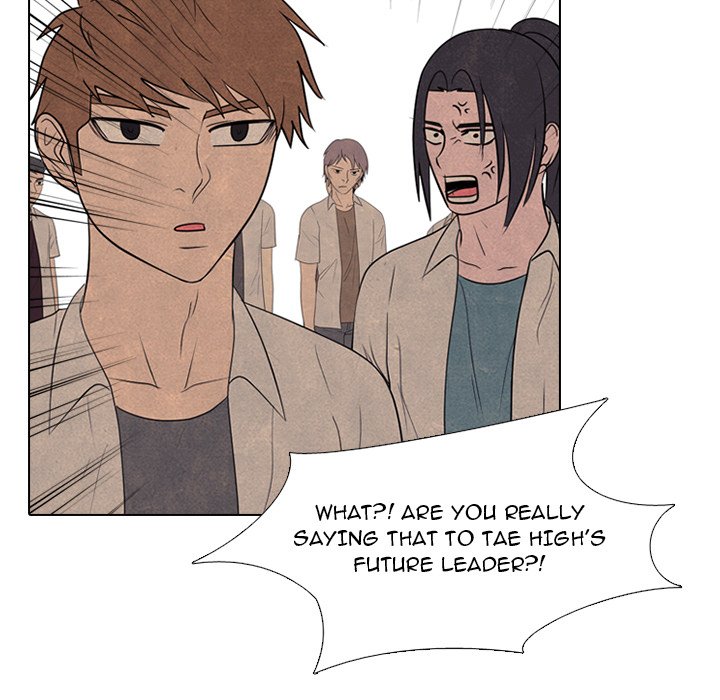 High School Devil Chapter 292 image 19