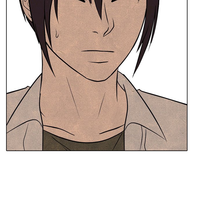 High School Devil Chapter 292 image 22