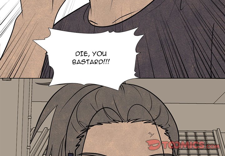 High School Devil Chapter 292 image 2