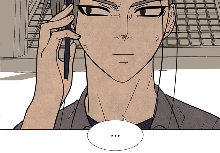 High School Devil Chapter 292 image 3