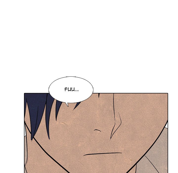 High School Devil Chapter 292 image 42