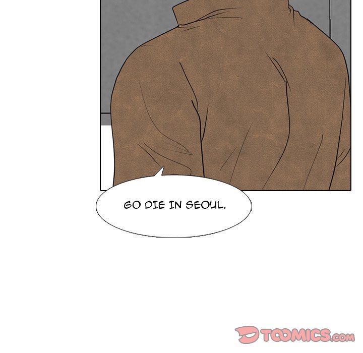 High School Devil Chapter 292 image 47