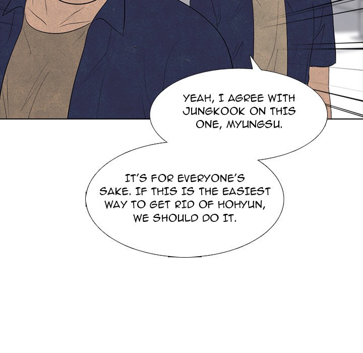 High School Devil Chapter 292 image 59