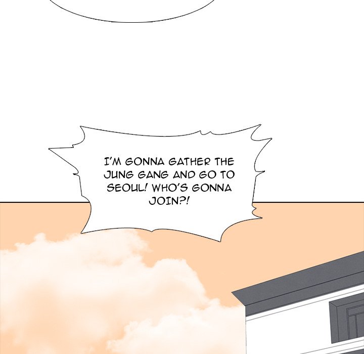 High School Devil Chapter 292 image 64