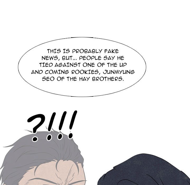 High School Devil Chapter 292 image 75